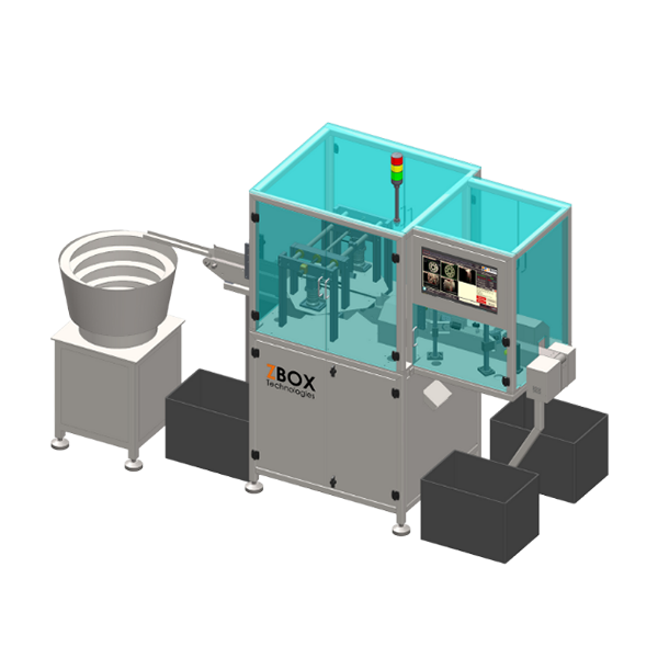 Vision Camera Inspection System Manufacturers | Best Vision Inspection System for Pharma
