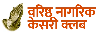 Business News In Hindi: Share Market, Sensex, Nifty
