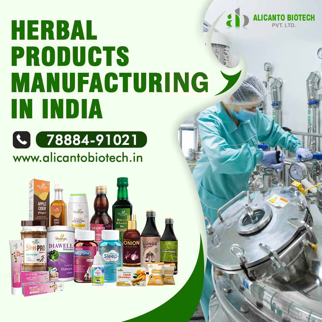 Herbal Products Manufacturing in India | GMP & AYUSH Approved
