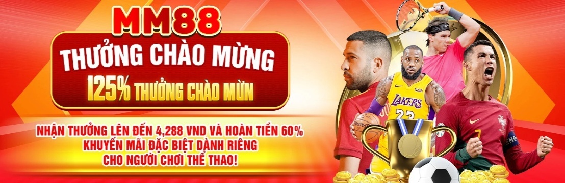 MM88 COOL Cover Image