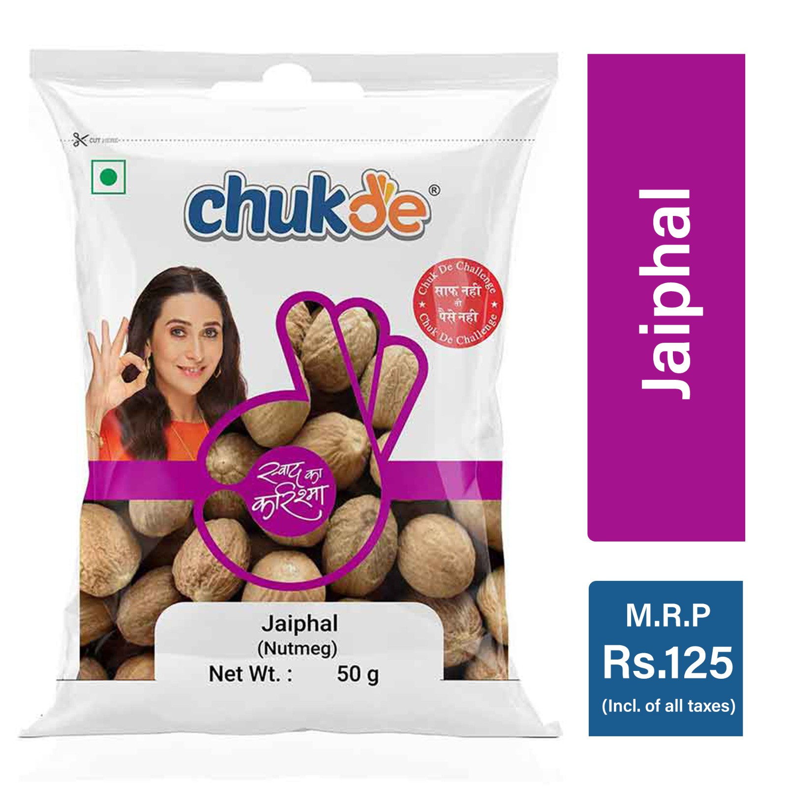 Buy Jaiphal/Nutmeg Whole Online at Chukde Spices