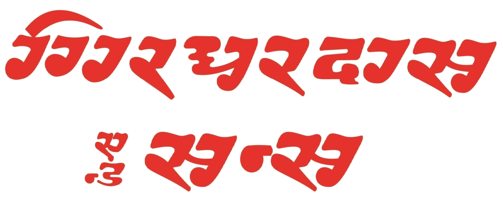 Complete Range of Hindware Chimney in Varanasi.