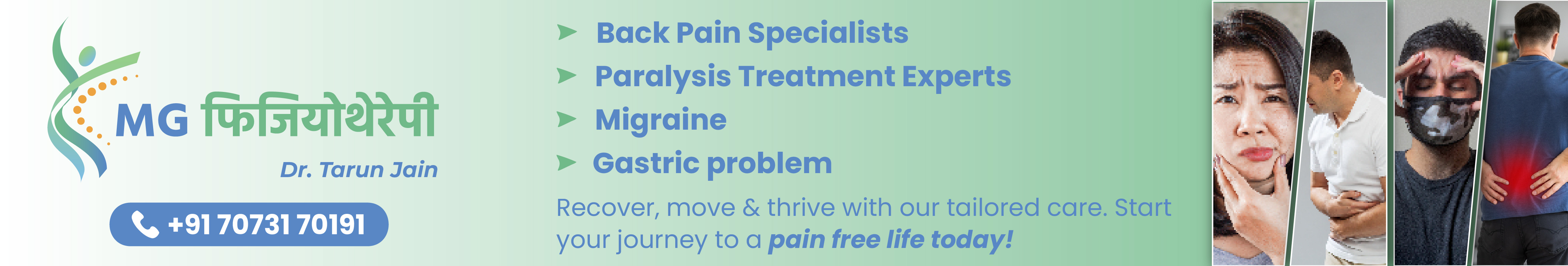 MG Physiotherapy Cover Image
