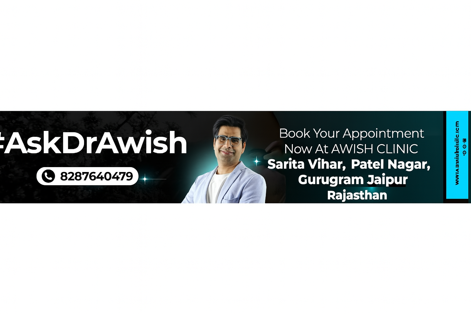 AWISH Clinic Cover Image