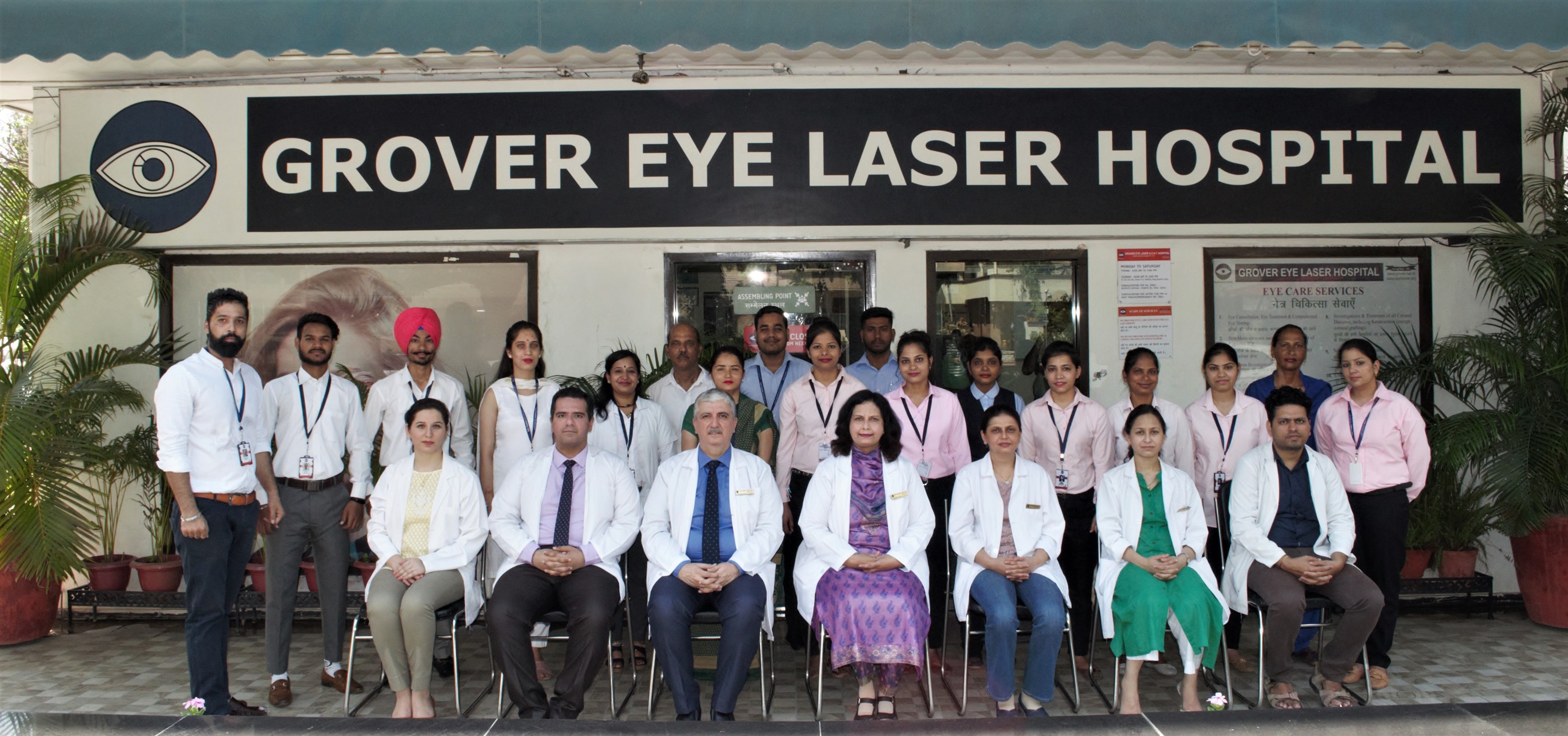 Grover Eye Laser Hospital Cover Image