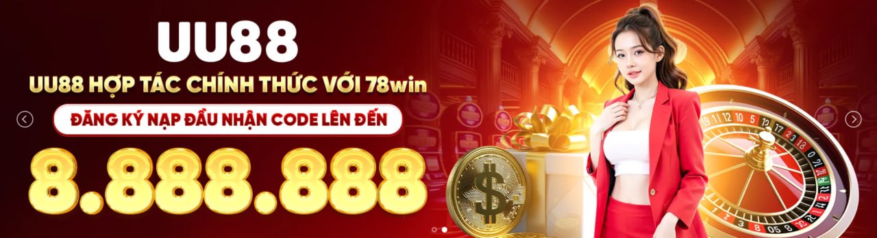 UU88 Cover Image