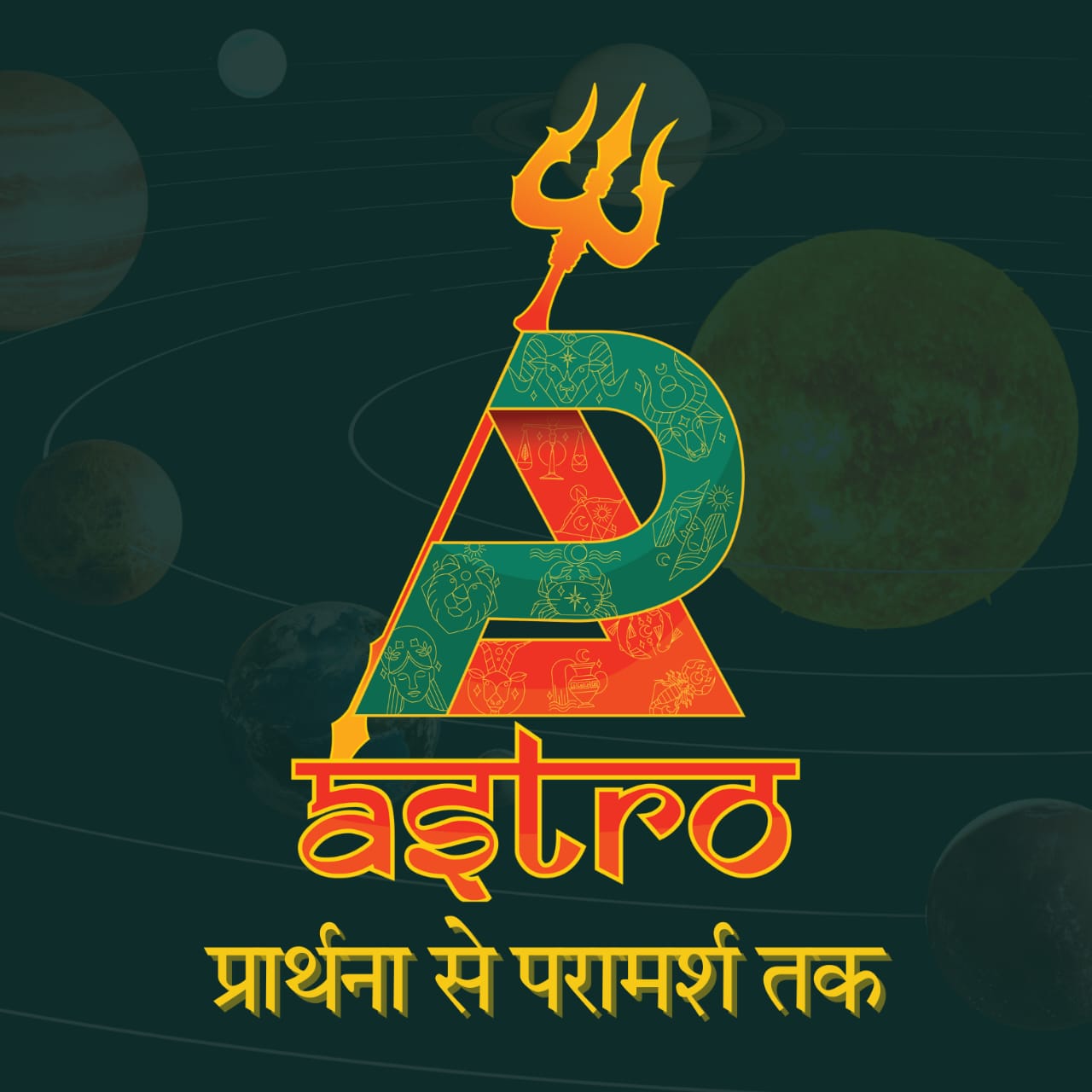 Ap Astro Profile Picture