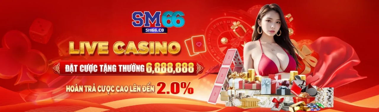 Sm66 co Cover Image