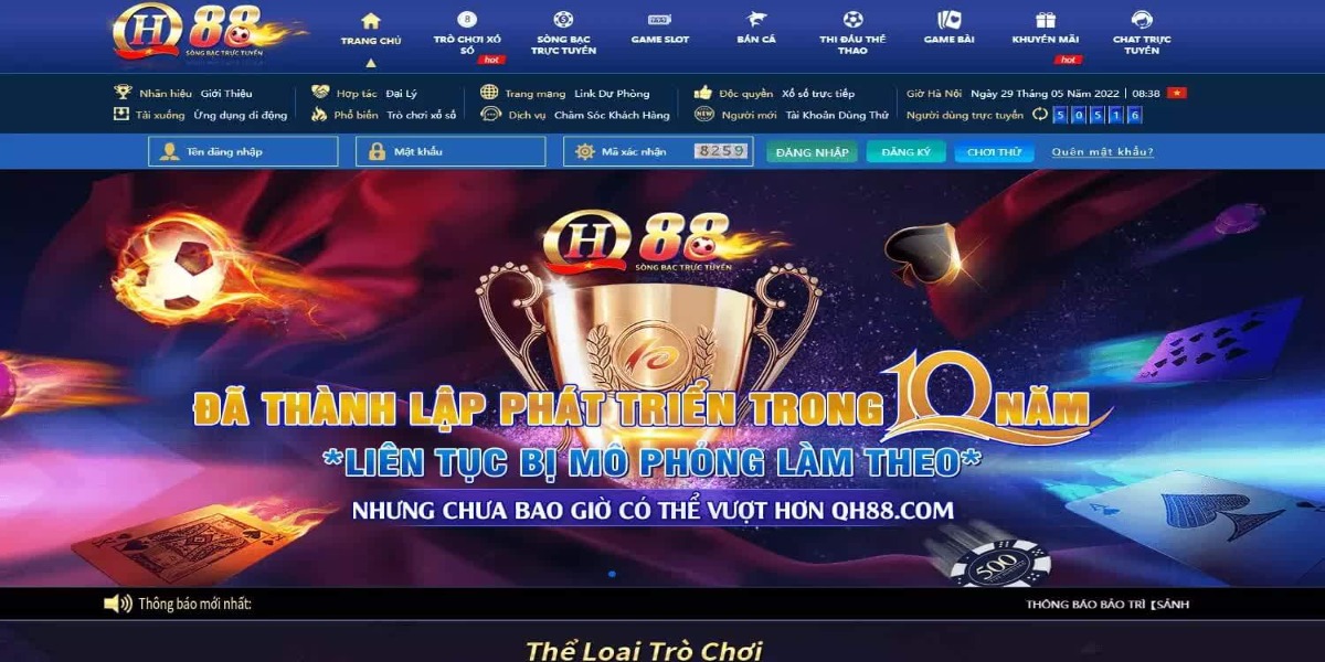 Qh88 software Cover Image