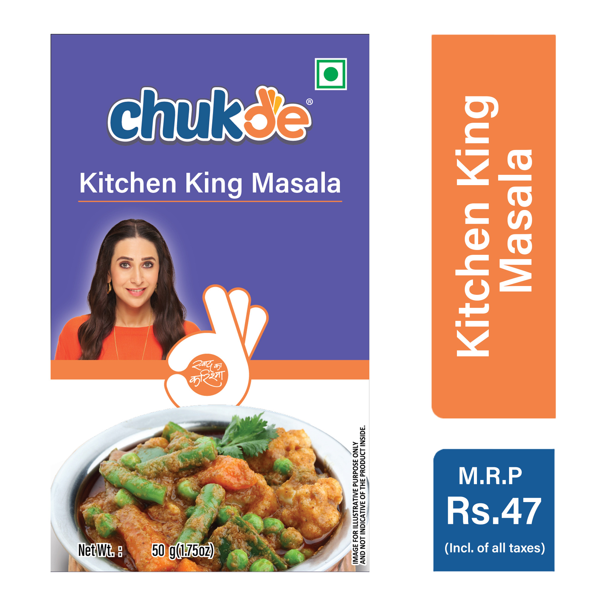 Buy Kitchen King Masala Online – Chukde Spices