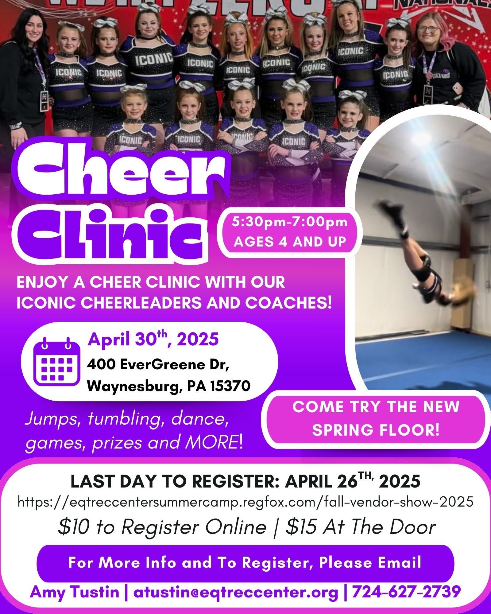 Iconics Team Placement - EQT Rec Center