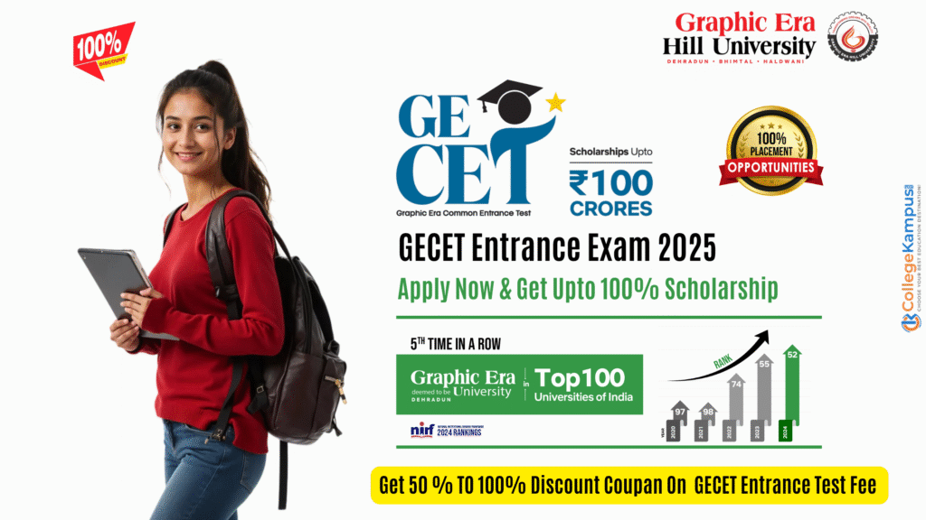 GECET Entrance Exam 2025: Discount Coupan Apply Now!