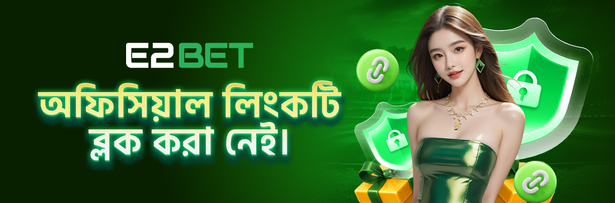 Come2betcasino com Cover Image