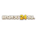 Bet on the lottery online Profile Picture