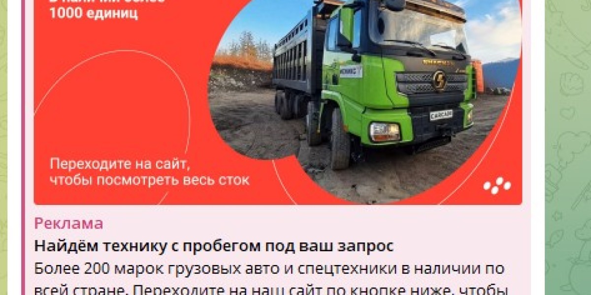 Article Picture
