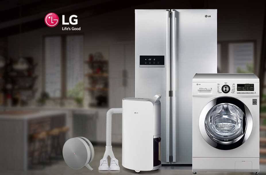 رقم صيانة ال جي مصر 0233113232 الخط الساخن مركز صيانة ال جي Lg egypt hotline