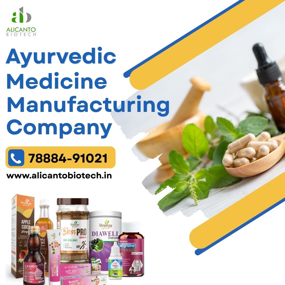 Ayurvedic Medicine Manufacturing Company