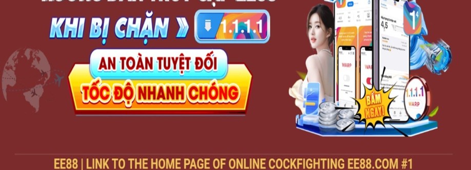 EE88 Cover Image
