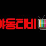 Yadong TV Profile Picture