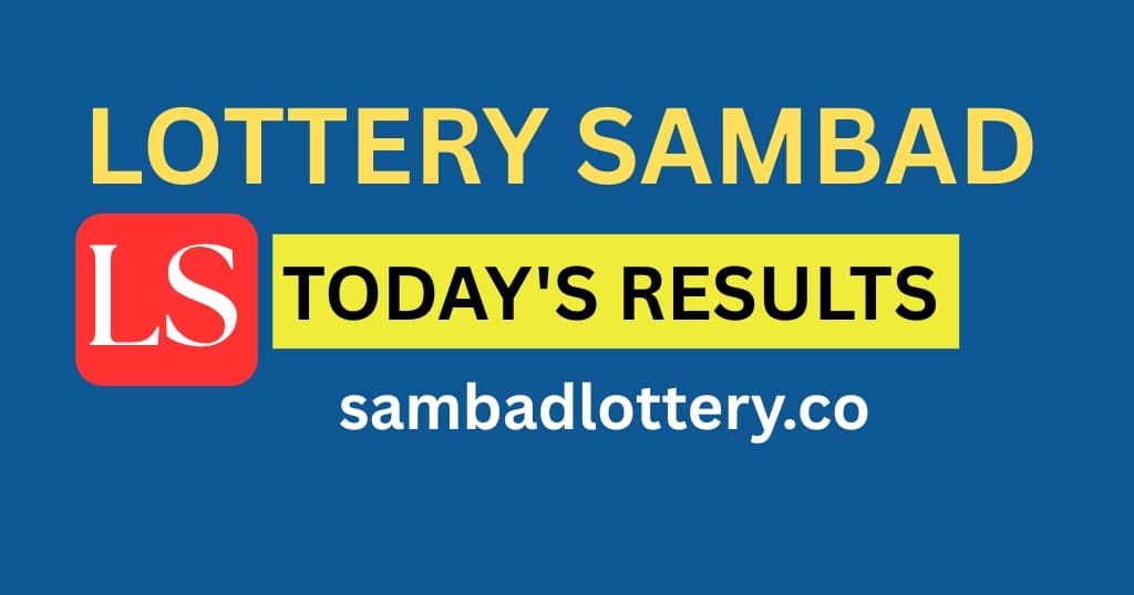 Lottery Sambad Today (17 August 2025) 1 PM, 6 PM & 8 PM Result