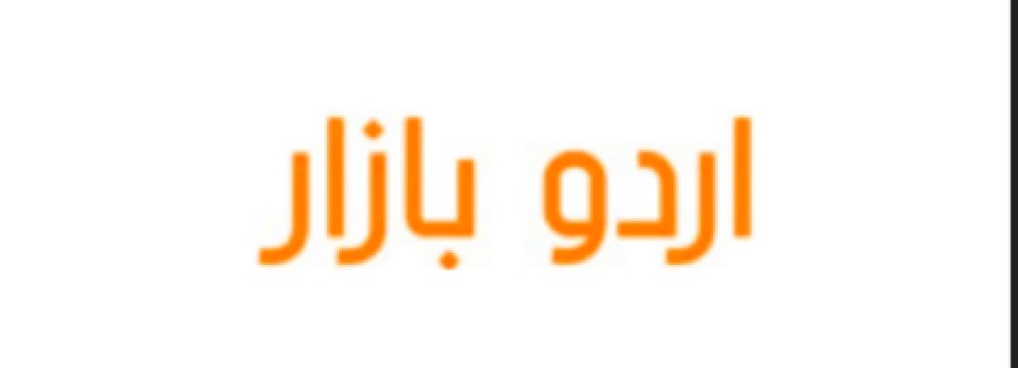 Urdu Bazar Cover Image