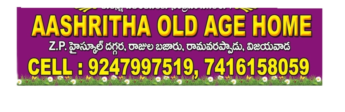 Aashritha Charitable Trust Cover Image