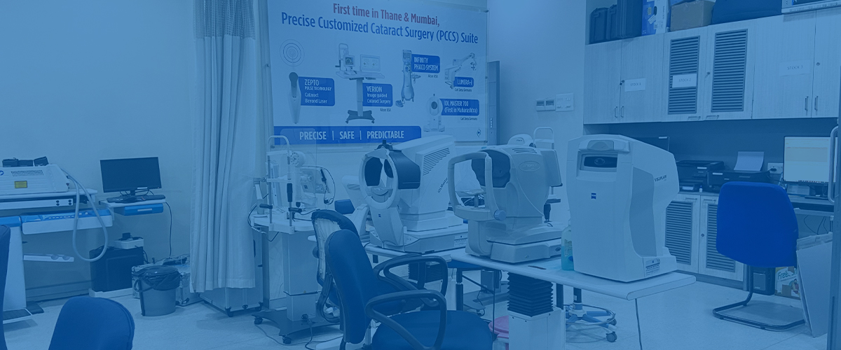 Best Eye Clinic in Thane | Eye Specialist in Thane | Eye Hospital