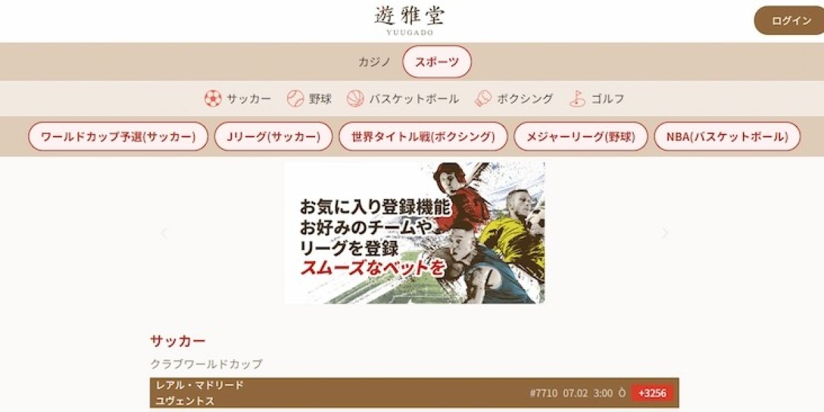 Article Picture