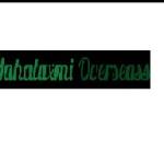 mahaoverseas Profile Picture