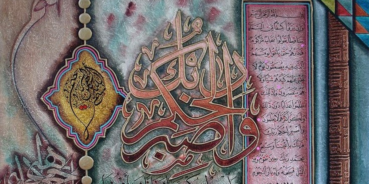 The Beauty and Heritage of Islamic Calligraphy Art in Lahore