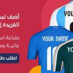 sporttouch Profile Picture