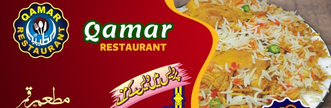 Qamar Restaurant Cover Image