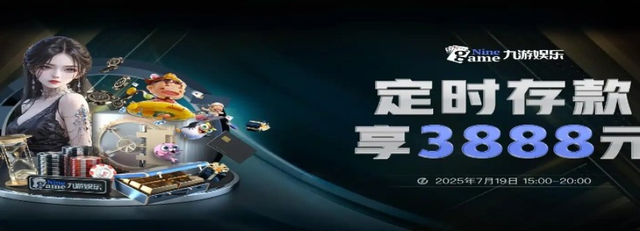 jiuyouch com Cover Image