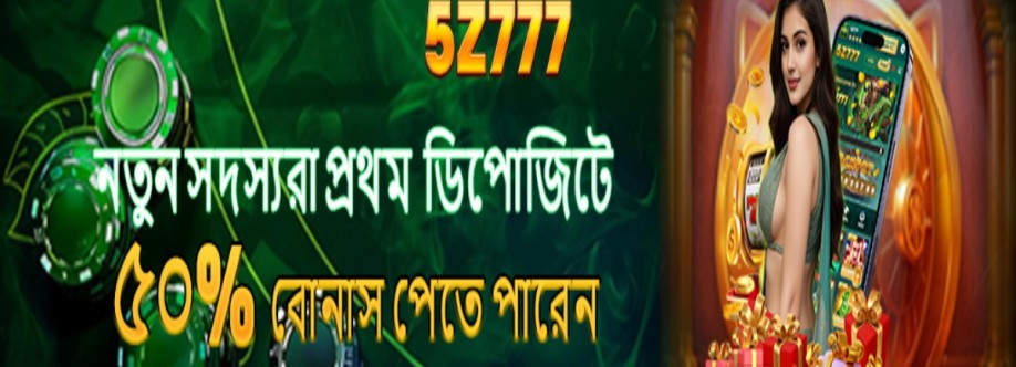 5Z777 agency Cover Image