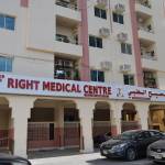Right Medical centre Profile Picture