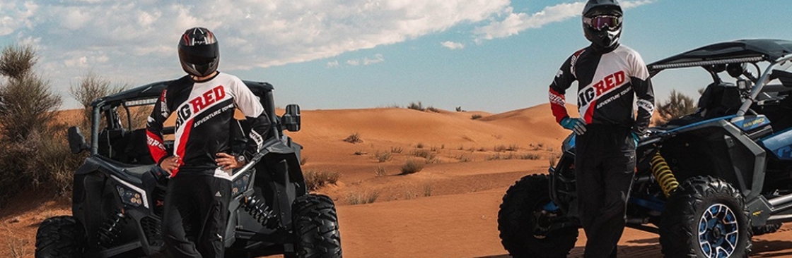 desert morocco Cover Image