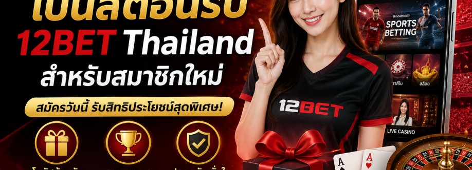 12Jackpot Play Cover Image